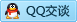 QQ在线咨询397644262